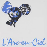 L'Arc〜en〜Ciel（ラルク・アン・シエル）のCDジャケット