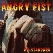 Hi-STANDARD(ハイ・スタンダード)のCDジャケット