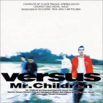 Mr.Children(ミスター・チルドレン)のCDジャケット