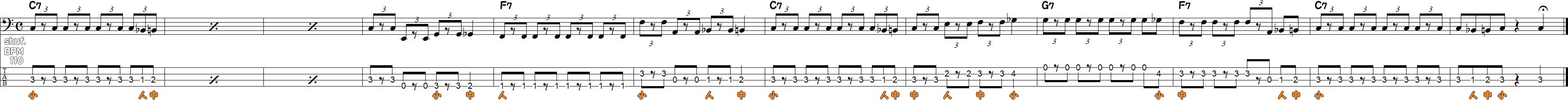 3連符の中抜き②のベースライン12小節