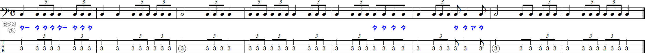 1拍3連符(休符なし)の譜面