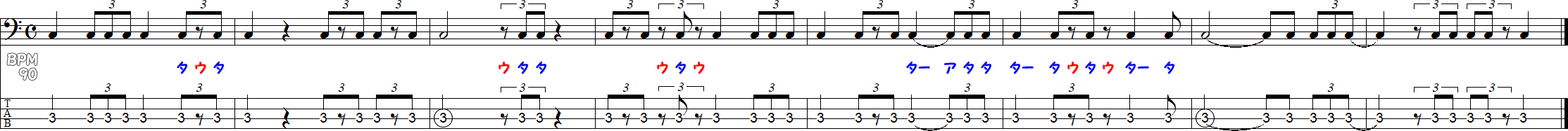 1拍3連符（休符あり）の譜面
