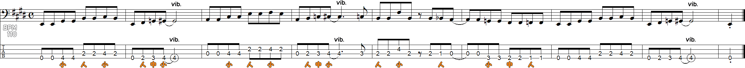 ヴィブラートの練習ベースライン②8小節